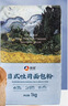 新良大师日式吐司面包粉2斤装 烘焙原料 早餐面包机用纸包装高筋面粉 实拍图