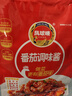 凤球唛番茄调味酱60g*5袋 新疆非转基因西红柿沙司意面酱 实拍图