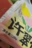【95成新】许翠花白金纯植物木薯猫砂1.25kg【拉新装】不粘底易吸水易结团 实拍图