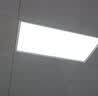 正泰（CHNT）厨房灯led集成吊顶5700K厨卫灯平板灯24W铝扣板卫生间灯300*600 实拍图