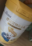 佳贝艾特（Kabrita）贝贝高高钙8倍CBP儿童成长羊奶粉4段(3岁以上)700克 实拍图