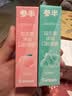 参半口气清新剂口喷口腔喷雾清嗓舒喉便携装 蜜桃+薄荷 20ml*2 实拍图