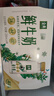 伊利金典 原生全脂鲜牛奶235ml/瓶悦享装鲜活营养巴氏杀菌低温牛乳 金典鲜牛奶235ml*12瓶 实拍图