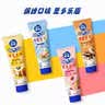 雀巢（Nestle）鹰唛脱脂原味炼奶单支装185g炼乳早餐面包伴侣 烘焙原料 实拍图