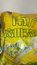 南方黑芝麻高山玉米糊600g 营养早餐食品 冲饮即食玉米糊 实拍图