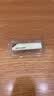 海康威视（HIKVISION）256GB Type-C USB3.2双接口手机U盘小巧迷你S220 读速220MB/s 适用华为苹果手机电脑两用高速优盘 实拍图