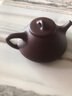 尊壶 宜兴紫砂壶手工茶具泡茶壶国工沈惠芳小子冶石瓢原矿紫泥茶器 小子冶石瓢 紫泥 160cc 14孔 实拍图