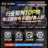 泽杰 江科大STM32开发板套件stm32f103c8t6单片机小系统板面包板入门江协科技 学习DIY电子实验套件 【b站江科大同款推荐/标配】STM32开发板全套件 实拍图