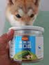 麦富迪狗狗零食磨牙棒泰迪成幼犬磨牙 清新口气咬胶混合味220g*6 实拍图