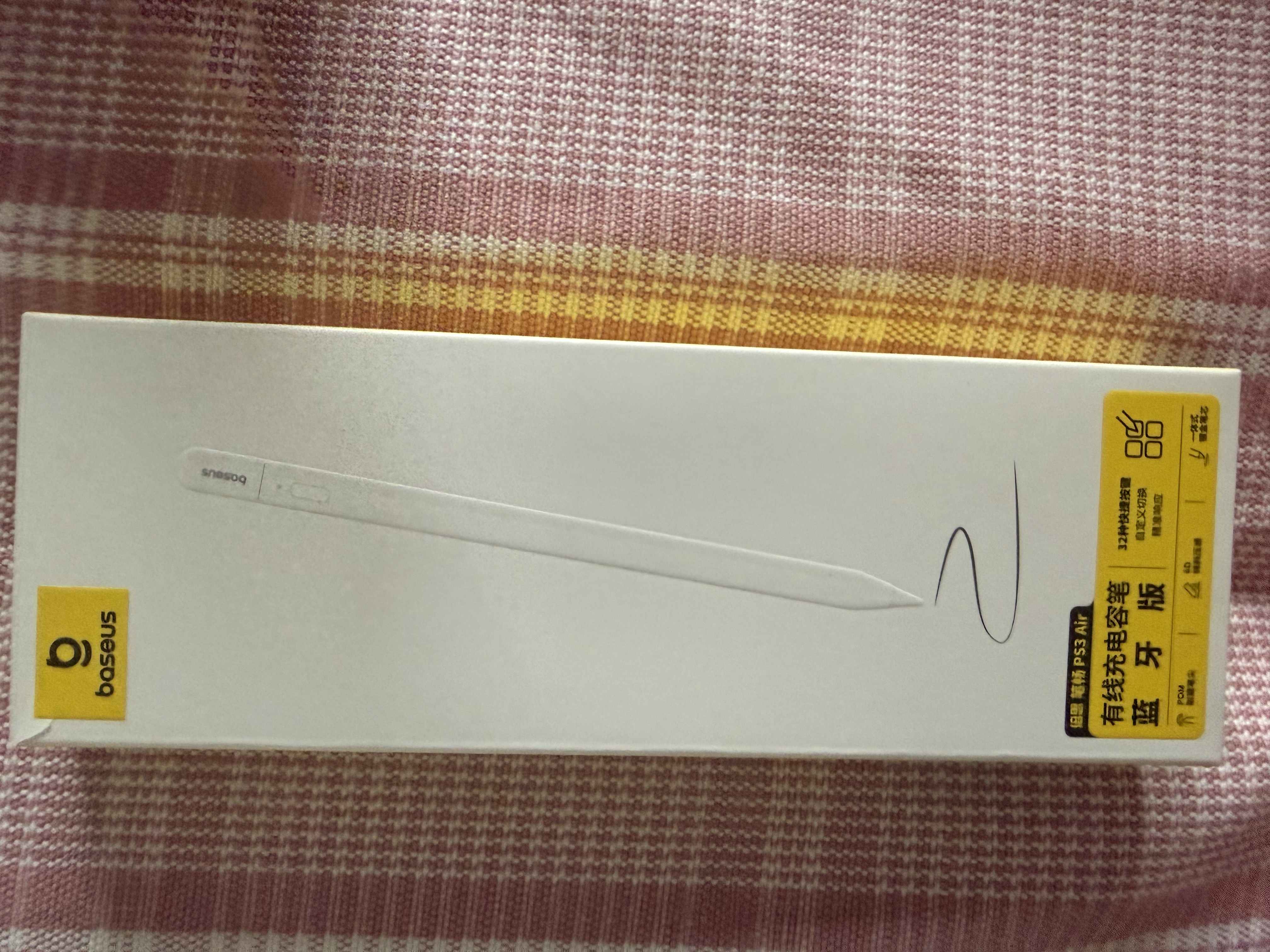倍思电容笔iPad苹果笔【蓝牙电显TypeC快充】适用Pro/Air/Mini7/iPad11触控触屏手写笔applepencil二代 实拍图