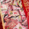 徐福记多口味硬糖喜糖2.2斤 结婚订婚满月 伴手礼 大包装散装糖果礼盒 实拍图