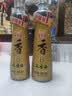 金龙鱼纯芝麻香油 400ml【一级】凉拌 调味 烹饪 火锅 调味油 玻璃瓶 实拍图