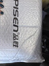 品胜佳能 LP-E17电池R50相机电池充电器套装 适用V1 EOS 850/800/750/77/760D/M6/M5/R8/R10/200D二代 实拍图