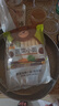 陈克明面条 儿童蔬菜杂粮280g*2包 不添加食用盐儿童营养面条 实拍图