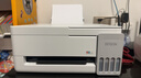 爱普生（EPSON）【6代新品】L3351墨仓式彩色打印机 微信打印/无线连接 家用AI学习打印机（打印、复印、扫描） 实拍图