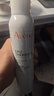 雅漾（Avene）舒泉保湿喷雾300ML 补水舒缓修护敏肌爽肤水护肤晒后湿敷礼物男女 实拍图