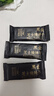麦酥园黑金芝士薄脆饼干山姆同款休闲零食品蛋糕点心早餐办公室小吃600g 实拍图
