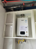 林内（Rinnai）【小蛮腰Plus】16升家用燃气热水器 一键智能切换 超窄机身 恒温热水器上门安装（16GD31Plus） 实拍图