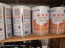雀巢健康科学蔼儿舒无乳糖乳蛋白深度水解配方粉 0-12月400g*6 新老包装随机发 实拍图