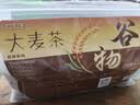 贡苑大麦茶880g独立三角包苦荞茶回炒麦芽110包烘焙餐后解腻独立装 实拍图