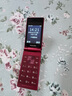 飞利浦（PHILIPS）V13P 海棠红 翻盖老人手机 移动联通电信4G全网通 双卡双待老年人手机大字大声音备用智能学生手机 实拍图