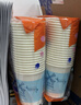 妙洁 一次性纸杯子茶水加厚食品级商务杯 250ml*2包组合160只装 实拍图