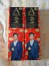 一只鱼袜子男士10A级抗菌防臭春夏季运动袜短筒短袜休闲棉袜 实拍图
