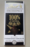 瑞士莲【官方正品】特醇排块海盐味黑巧克力100g 减脂 进口零食 可可 实拍图