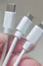 纽曼（Newmine）充电器套装 苹果/Type-C/安卓三合一数据线一拖三充电线10W充电器 实拍图