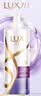 力士（LUX）【柔顺留香】水润丝滑玻尿酸洗发水750g 干枯毛躁发质 柔顺留香 实拍图