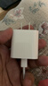 Apple/苹果 原装正品20W type-c充电器 苹果usb-c充电器手机快充头 旗舰店苹果iPhone 17 Pro Max充电器 实拍图
