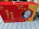 伊利中老年富硒高钙奶粉 中老年奶粉 礼品礼盒 高蛋白 700g*2 实拍图