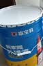 嘉宝莉新家园外墙漆乳胶漆防水防晒涂料白色防水涂料200㎡底面套装 实拍图