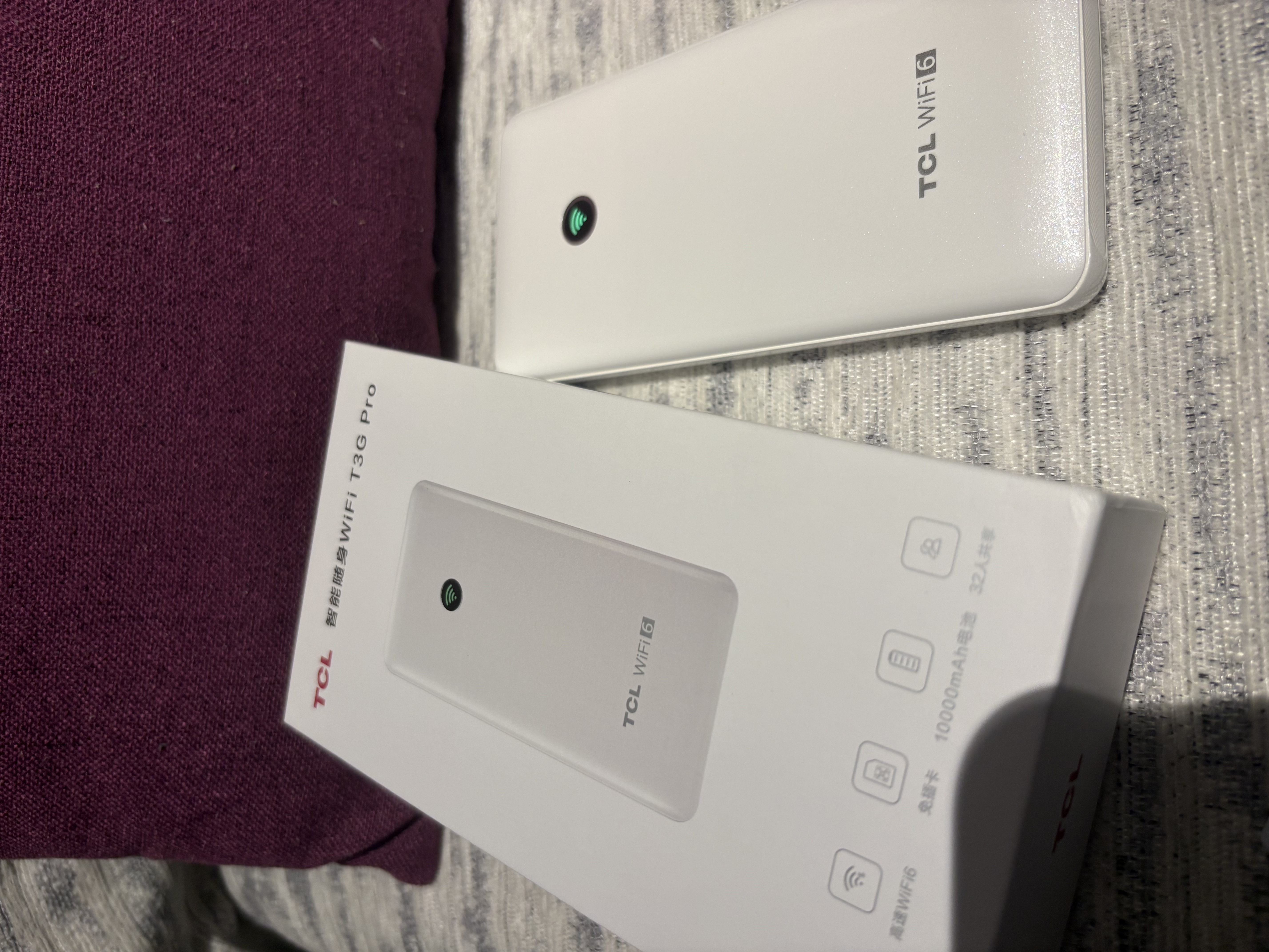 TCL随身wifi三网通2026充电宝款无线wifi6车载4G路由器随行携带式无限制移动联通电信全国通用5GXY15B 【10000毫安超长续航】+首月1500G流量 不限速不虚标月享1500G流量 实拍图