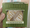 尔木萄（AMORTALS）丁禹兮同款加分粉扑棉花糖化妆蛋干湿两用不易吃粉囤货装5枚 实拍图