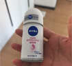 妮维雅（NIVEA）孙颖莎同款抑汗香体止汗露腋下干爽精华爽身走珠液50ml*2生日礼物 实拍图