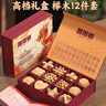 QZMTOY鲁班锁12件套儿童益智玩具男女孩榫卯积木6-13岁初中小学生日礼物 实拍图