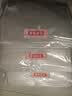 得力（deli）60只A4按扣学生桌面透明文件袋 试卷收纳文件套资料塑料防水档案袋办公学习用品27008 实拍图