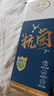 浪莎袜子男纯棉夏季 薄款10A抗菌网眼透气男袜商务休闲男士中筒棉袜 实拍图