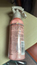 施华蔻（Schwarzkopf）羊绒脂滋养营养水150ml(精油护发  染烫修护 修护干枯 保湿顺滑) 实拍图