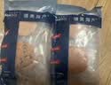 禧美海产三文鱼饼净重240g 混合(马蹄+时蔬+海苔) 6枚早餐饼  烧烤海鲜 实拍图