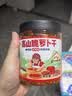 屋头 高山脆香辣萝卜干320g咸菜川味农家萝卜丁条下饭菜酱腌菜榨菜 实拍图