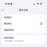 公牛（BULL）随车充3.5kw家用新能源汽车充电枪适配特斯拉问界小米领克大众理想比亚迪埃安吉利星愿便携充电器 3.5KW充放一体小信风-10米 实拍图