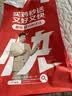 葵花 [言净欣] 阿奇霉素干混悬剂0.1g*6袋/盒 实拍图