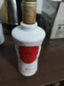 剑南春陈坛特曲 52度 500ml*6瓶 整箱装 浓香型白酒 实拍图