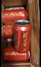 健力宝祥龙纳吉经典橙蜜味330ml*24罐碳酸饮料整箱汽水补充电解质 实拍图