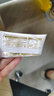 比比赞（BIBIZAN）蔓越莓曲奇饼干1200g早餐办公室零食饱腹代餐送礼休闲食品 实拍图