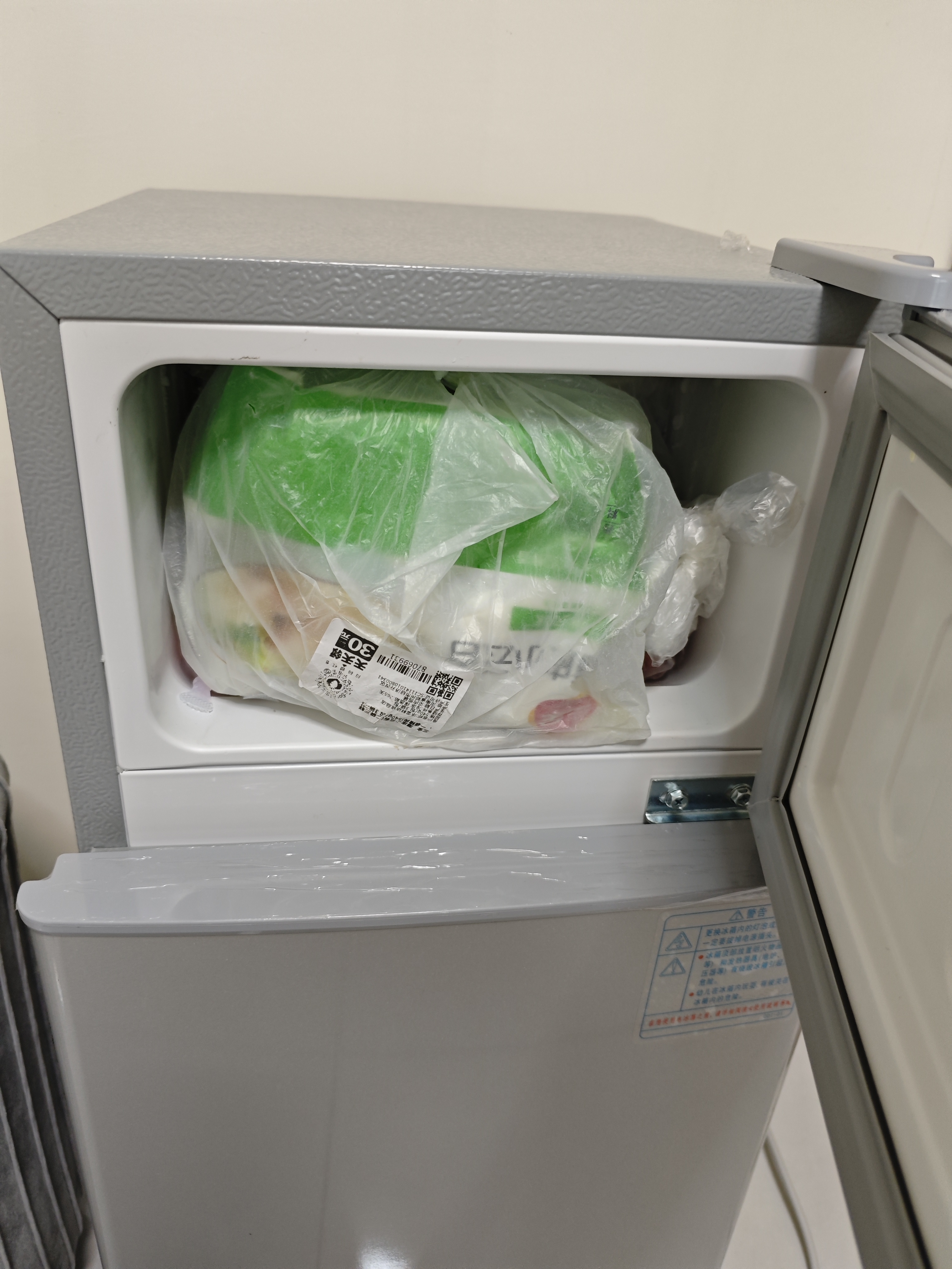 志高（CHIGO）小冰箱迷你小型家用冷藏冷冻两用宿舍出租房用双门办公室电冰箱节能省电 【一级能效】58L银色【全国联保丨节能省电】 实拍图