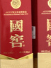 汾酒 黄盖玻汾 清香型白酒 53度 475mL*6瓶整箱 年份随机 实拍图