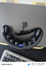 飞利浦（PHILIPS）美眼宝【重磅新品】眼部按摩仪器护眼仪蒸汽眼罩雾化按摩干润眼送父母男女朋友节日生日礼物5204E 实拍图